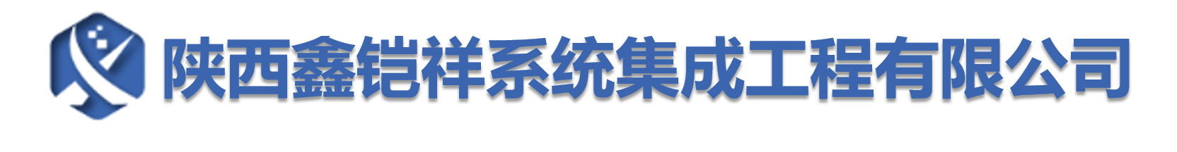 公司LOGO